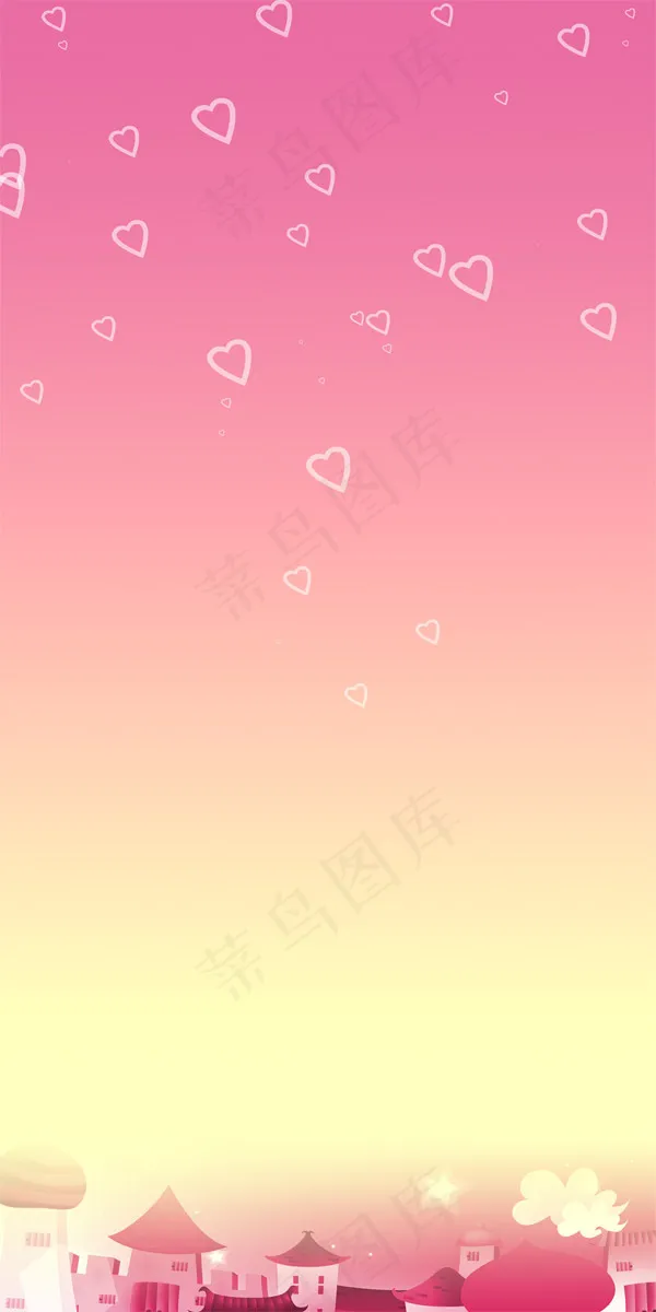 淡雅X展架背景psd模版下载