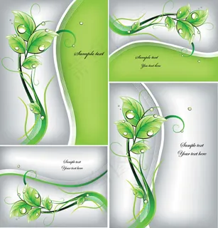 绿色植物背景,免抠元素,背景元素