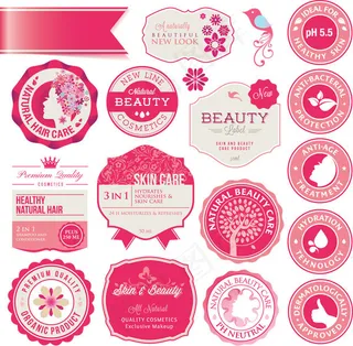 粉色图标图章,免抠元素