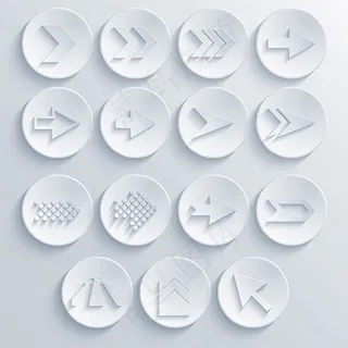 立体图标设计,免抠元素