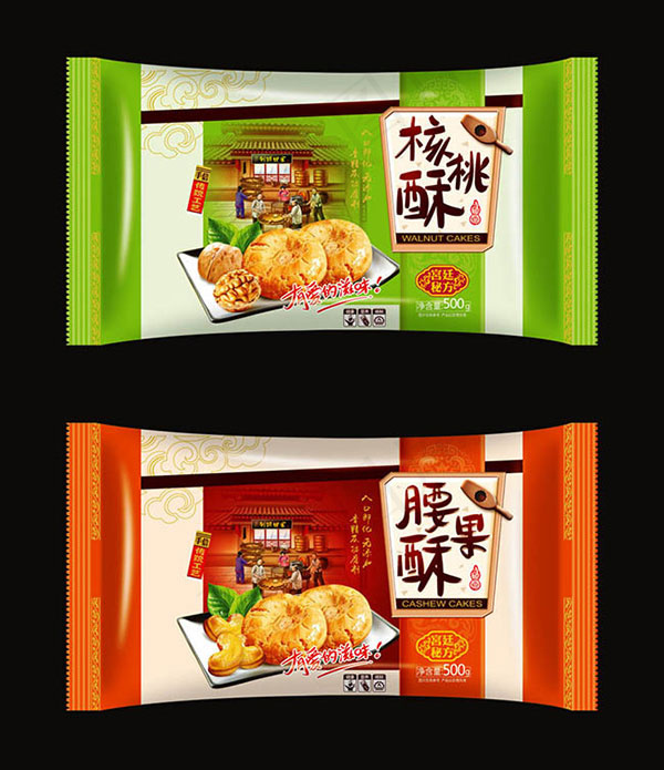 核桃酥包装