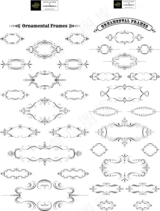 欧式奢华花纹边框