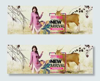 淘宝民族风女装