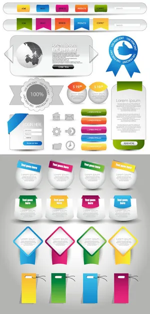 网页导航标签设计