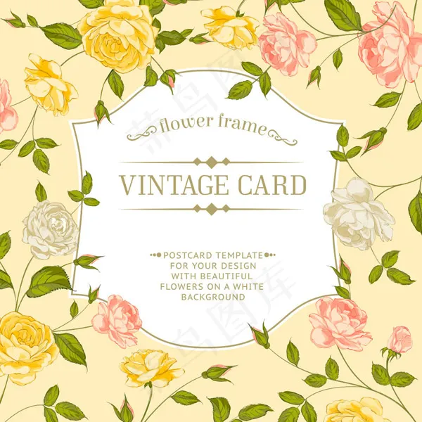 花朵边框婚礼请柬eps,ai矢量模版下载