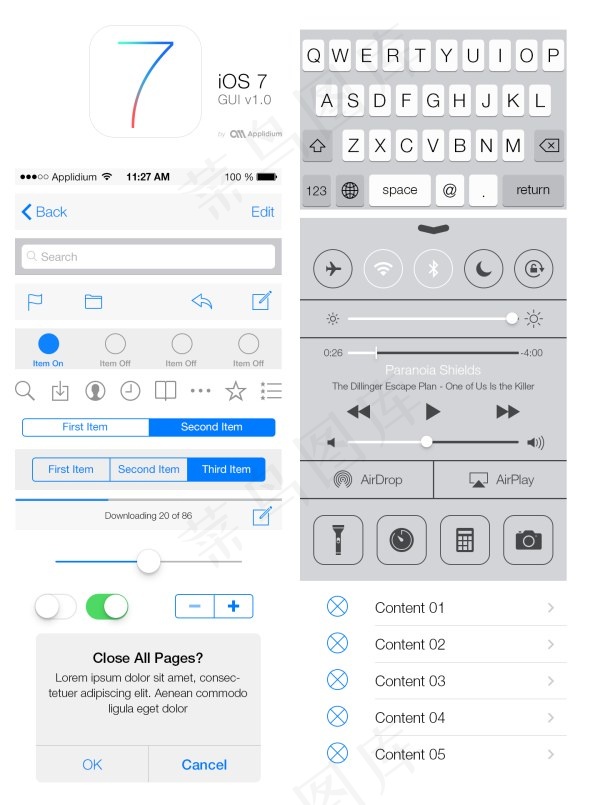 ios7扁平化ui,背景元素