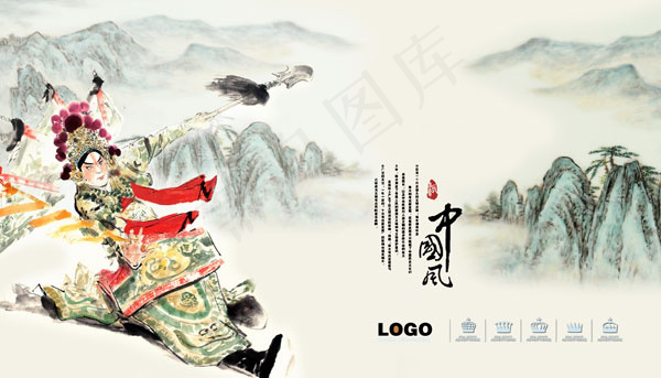 中国风戏曲人物(4200X2400(DPI:300))psd模版下载
