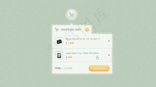 购物车网页图标,免抠元素