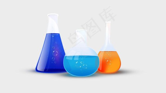 烧瓶图标PSD,免抠元素