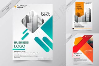 多用途画册封面