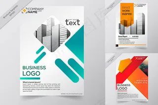 多用途画册封面