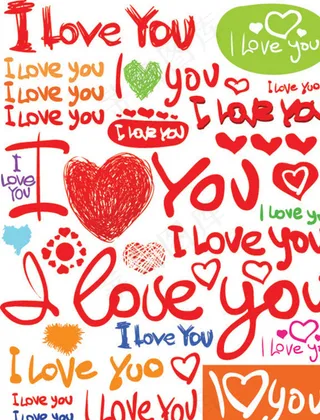 我爱你英文艺术字