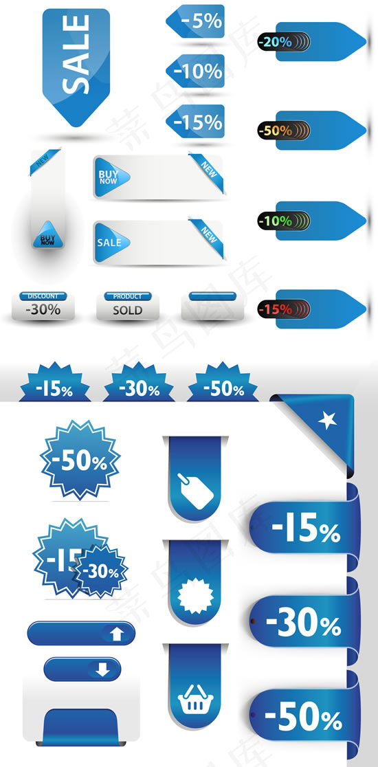 网页销售标签,免抠元素ai矢量模版下载