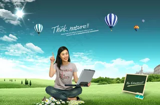 青春美女笔记本