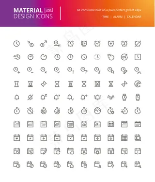 计算机网络小图标,免抠元素