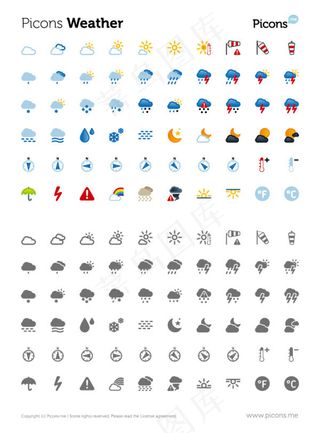 经典图标05,免抠元素
