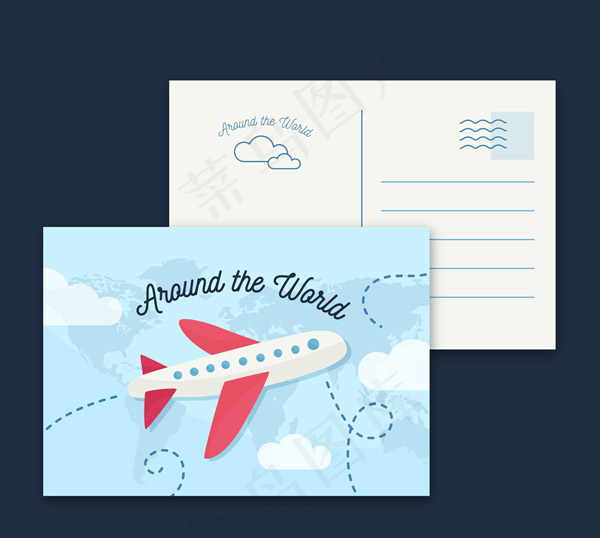 环球旅行飞机明信片