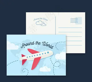 环球旅行飞机明信片