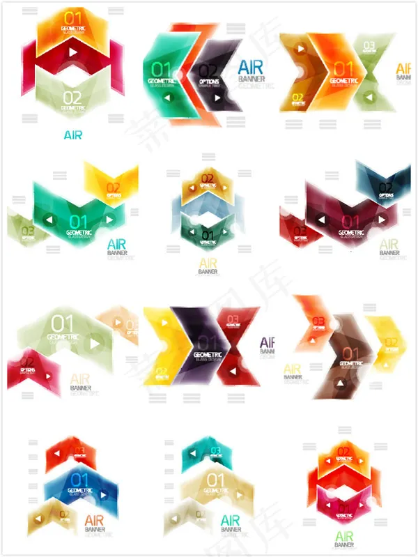 彩色箭头设计eps,ai矢量模版下载