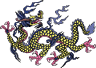 矢量彩色龙纹_47