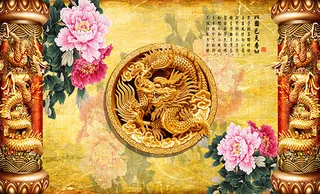 国色天香背景墙