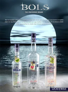 白兰地酒海报 白兰地酒海报