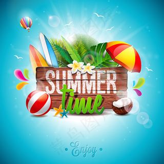 夏季时光沙滩木牌