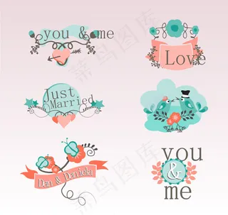 清新婚礼标签,免抠元素
