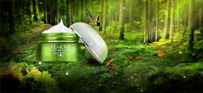 淘宝护肤品海报