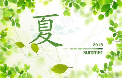 商场气氛吊旗 商场气氛吊旗