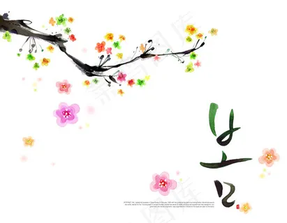 水墨风花枝 水墨风花枝