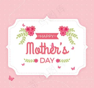 花卉蝴蝶母亲节贺卡