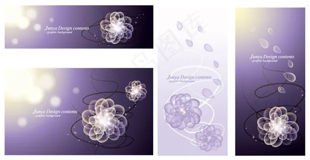 紫色梦幻花卉 紫色梦幻花卉