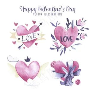 水彩绘紫色爱心