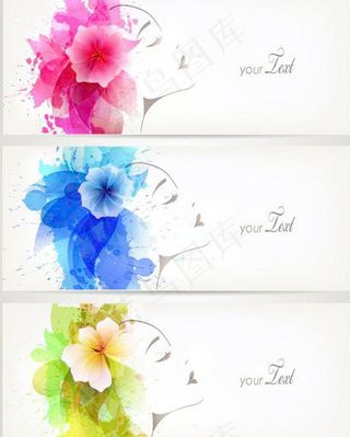 水彩女人花BANNER