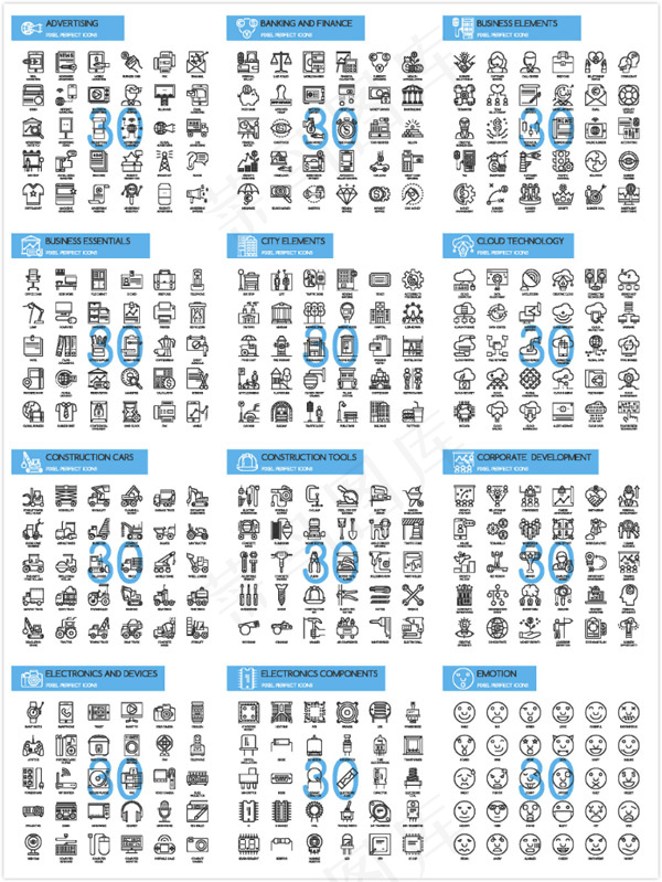 简约线性图标,免抠元素eps,ai矢量模版下载