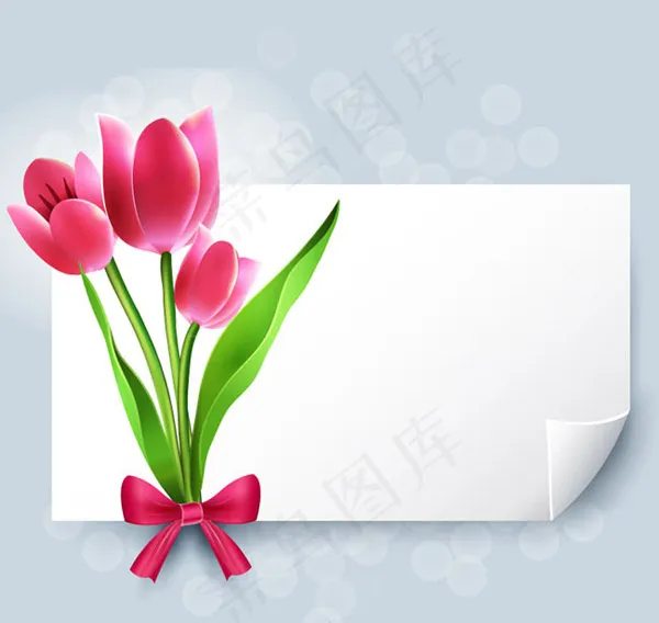 空白纸张矢量ai矢量模版下载