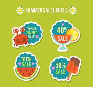 纸质夏季促销标签,免抠元素