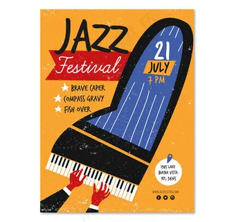 爵士音乐节宣传单