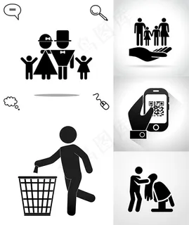 人物动作黑白图标,免抠元素