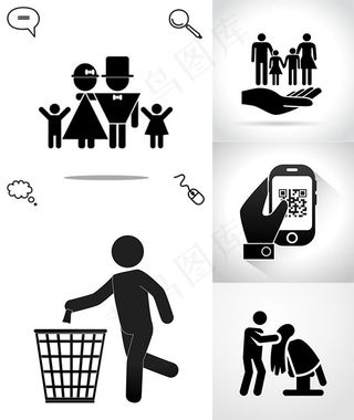 人物动作黑白图标,免抠元素