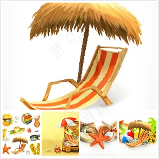旅游度假沙滩图标,免抠元素