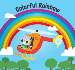 开直升飞机的猫