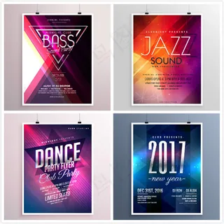 潮流音乐派对海报
