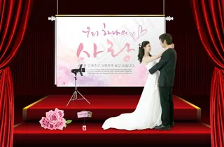 豪华场景与新人