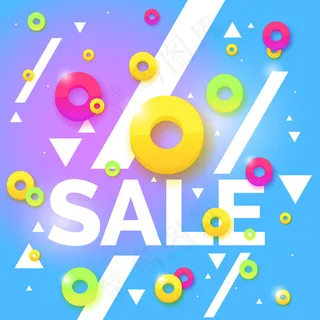 圆环唯美促销海报