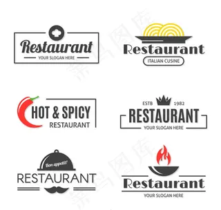 质感餐馆标志
