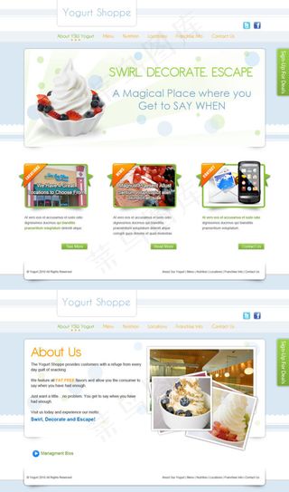 冷饮店网站模板