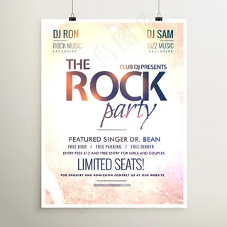 摇滚音乐会海报