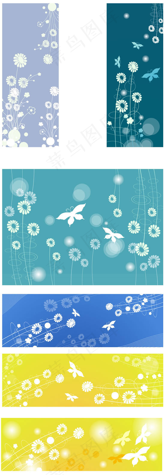 花纹幻彩bannerai矢量模版下载